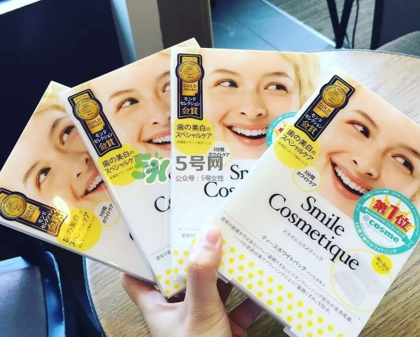 smile cosmetique牙貼怎么用？smile cosmetique牙貼使用說明書