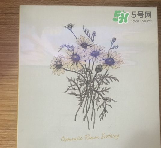 阿芙面膜孕婦能用嗎？阿芙面膜有熒光劑嗎？