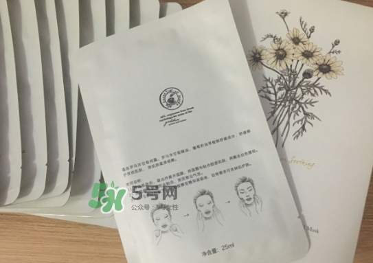 阿芙面膜孕婦能用嗎？阿芙面膜有熒光劑嗎？