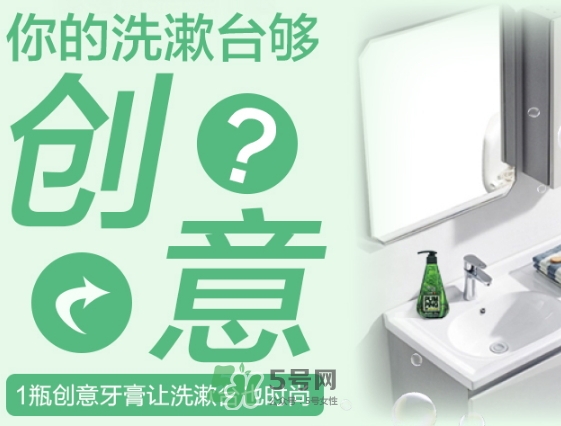 lg竹鹽牙膏怎么樣？lg竹鹽按壓牙膏怎么用？