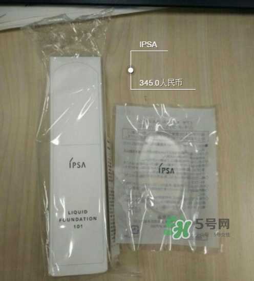 ipsa硅膠粉撲多少錢？ipsa硅膠粉撲用哪一面