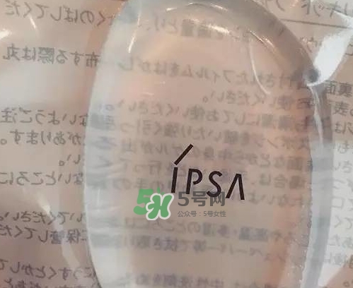 ipsa硅膠粉撲多少錢？ipsa硅膠粉撲用哪一面