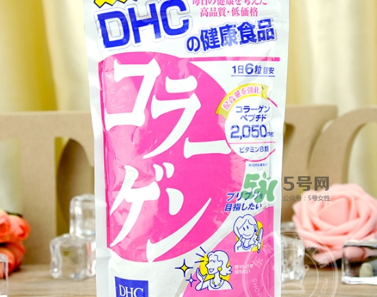 dhc膠原蛋白片怎么樣？dhc美肌膠原蛋白片副作用