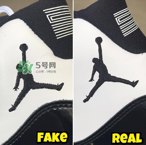 air jordan 11 concord真假怎么看？aj 11 concord真假鑒定