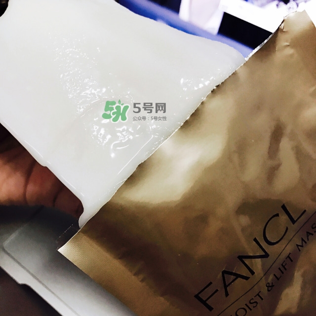 fancl膠原蛋白面膜怎么樣？fancl膠原蛋白面膜怎么用