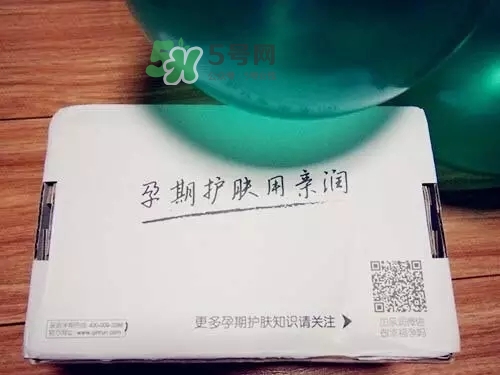 親潤(rùn)孕婦護(hù)膚品怎么樣？親潤(rùn)豆乳補(bǔ)水系列好用嗎？