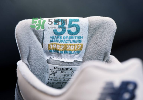 new balance35周年紀(jì)念系列什么時(shí)候發(fā)售？