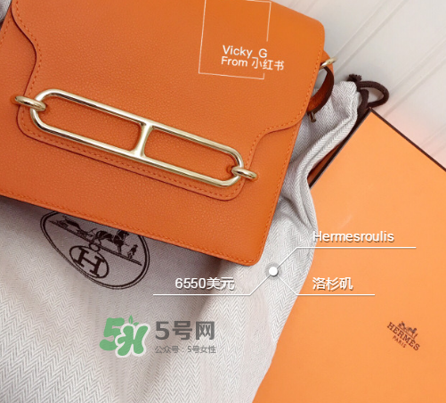 hermes roulis多少錢？愛(ài)馬仕豬鼻子包專柜價(jià)格