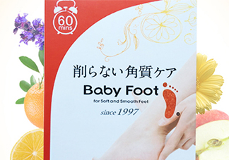 baby foot足膜怎么用？baby foot足膜使用方法