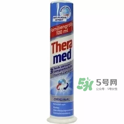 theramed牙膏怎么使用？漢高theramed牙膏怎么打開