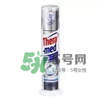 theramed牙膏怎么使用？漢高theramed牙膏怎么打開