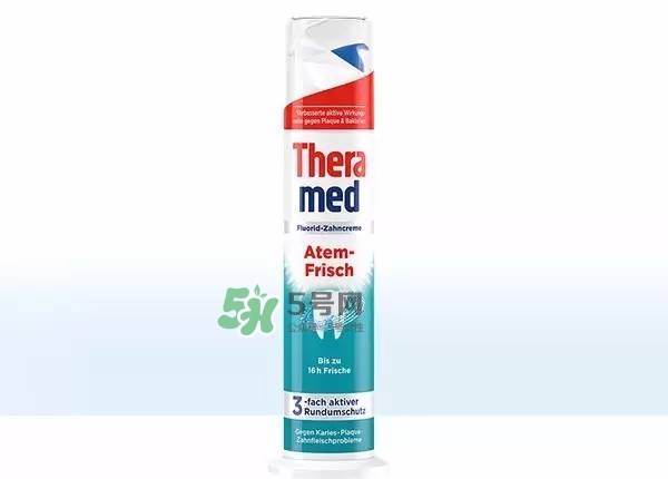 theramed牙膏什么價位？漢高theramed牙膏什么檔次