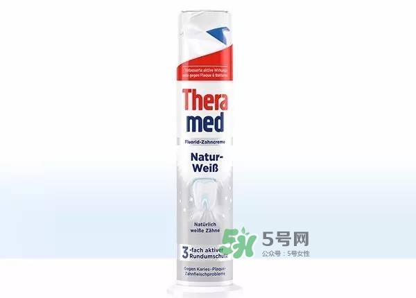 theramed牙膏什么價位？漢高theramed牙膏什么檔次