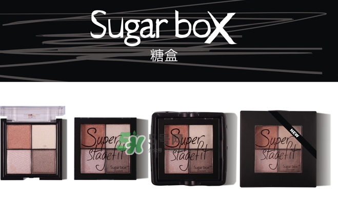 sugarbox糖盒眼影怎么樣？sugarbox糖盒眼影色號(hào)試色