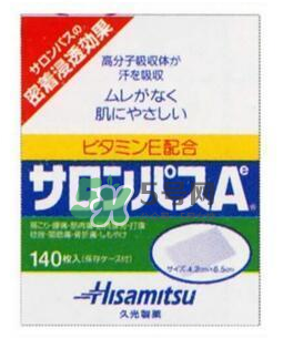 日本Hisamitsu久光膏藥一張可以帖多久_用多長時(shí)間？