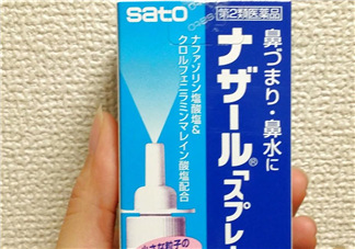 sato佐藤鼻炎噴劑有激素嗎？sato佐藤鼻炎噴劑的成分