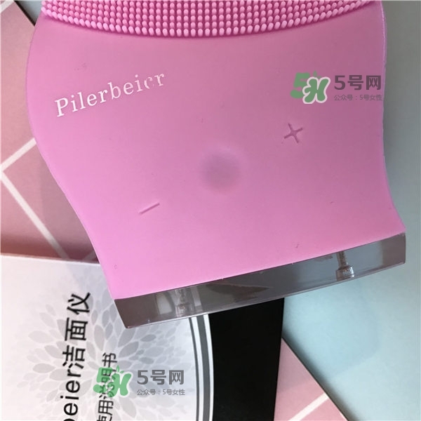 德國Pilerbeier派樂蓓和露娜潔面儀哪個好？有什么區(qū)別？