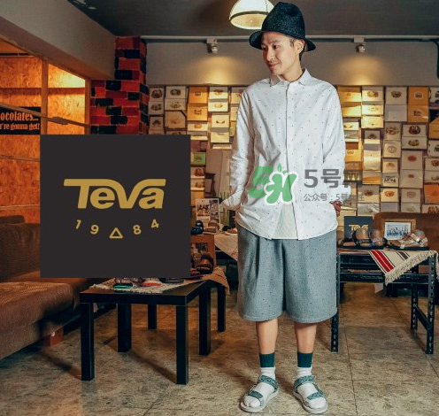 teva涼鞋怎么樣？teva鞋子質(zhì)量怎么樣？