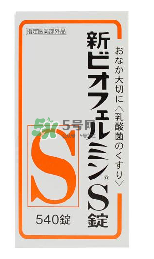 武田制藥新表飛鳴S乳酸菌益生菌片怎么樣_好用嗎？