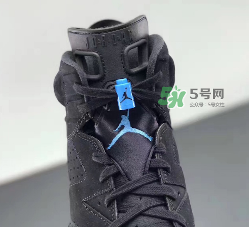 air jordan 6 university blue什么時(shí)候發(fā)售？