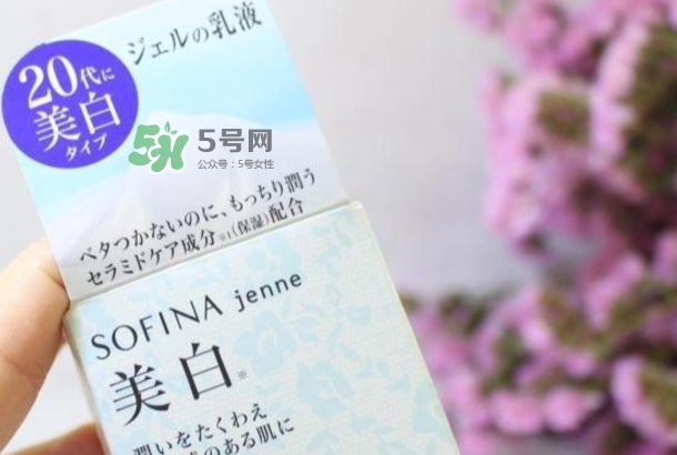 sofina jenne面霜怎么用？蘇菲娜啫喱面霜使用心得