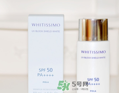 whitissimo防曬霜怎么樣？whitissimo防曬專柜價(jià)格