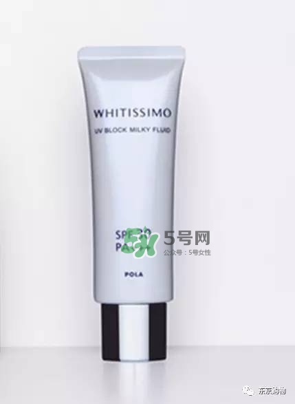 whitissimo是什么牌子？whitissimo是什么檔次