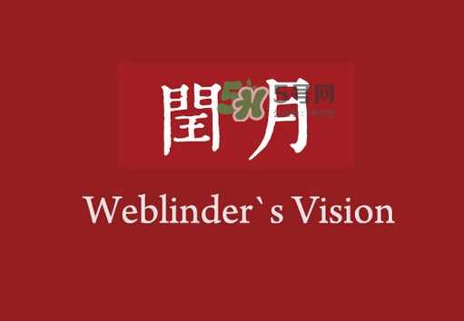 2017年閏六月熱嗎？2017年閏六月會(huì)更熱嗎？