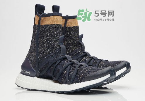 stella mccartney與adidas ultra boost x high聯(lián)名襪子鞋多少錢？