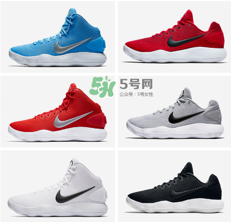 nike hyperdunk 2017版本有幾種？hyperdunk2017版本區(qū)別