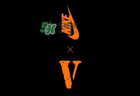 nike與vlone聯(lián)名要取消發(fā)售嗎？耐克和vlone為什么終止合作？