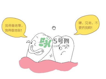 拔智齒痛嗎？智齒拔了多久洞會好？