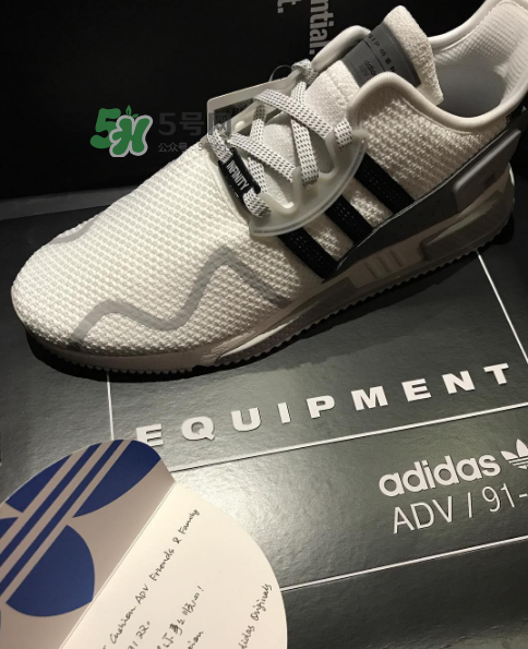 余文樂(lè)ins同款adidas eqt cushion adv會(huì)發(fā)售嗎_哪里有賣(mài)？