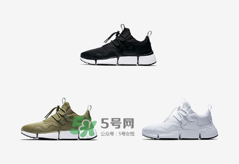 nike pocker knife dm多少錢？耐克pocker knife dm跑鞋專柜價(jià)格