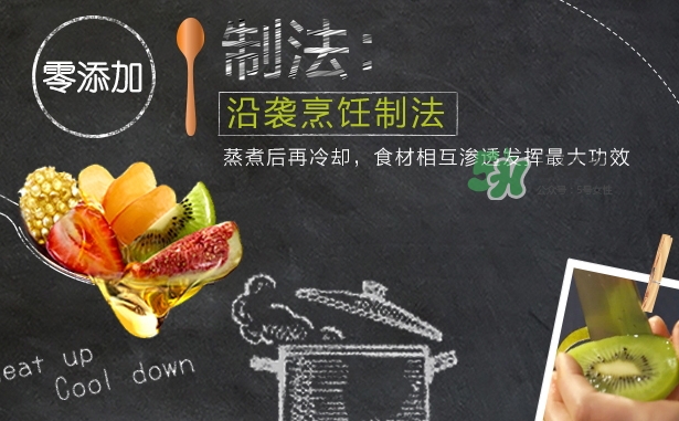 hair recipe護(hù)發(fā)素怎么樣？hair recipe護(hù)發(fā)素多少錢