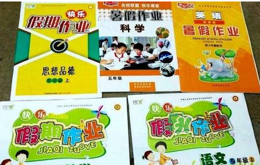 2017年小學(xué)暑假作業(yè)答案 2017年人教版小學(xué)暑假作業(yè)答案匯總