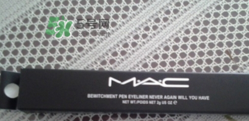 mac眼線液筆怎么用？mac魅可眼線液筆使用方法