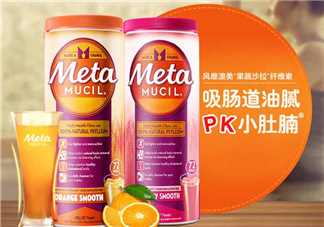 Meta美達(dá)施纖維粉能減肥嗎_效果好嗎？