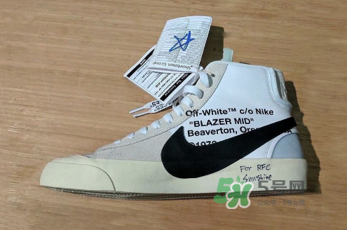 off white與nike聯(lián)名系列多少錢？off white與nike聯(lián)名官方價格表