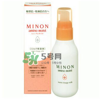 minon乳液孕婦能用嗎？minon乳液適合孕婦嗎？