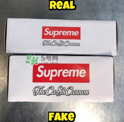 supreme cashcannon真假怎么看？supreme噴錢(qián)槍真假對(duì)比