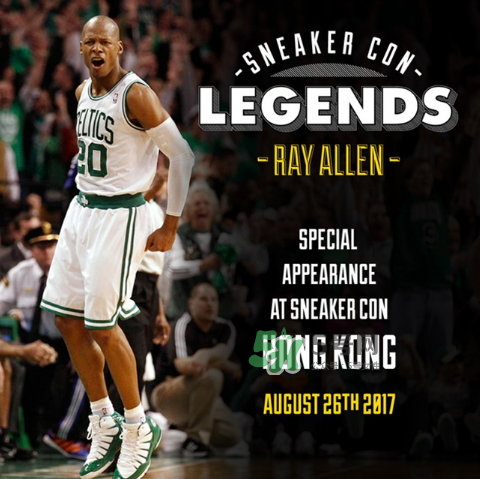 2017sneaker con香港站嘉賓有ray allen？雷阿倫出席sneaker con香港站