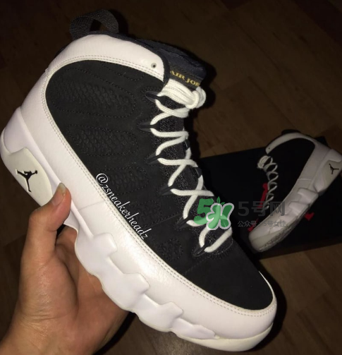 air jordan 9黑白金配色實(shí)物什么樣_什么時(shí)候發(fā)售？