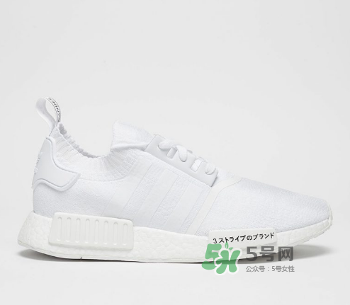 adidas nmd r1 pk japan boost什么時(shí)候發(fā)售？