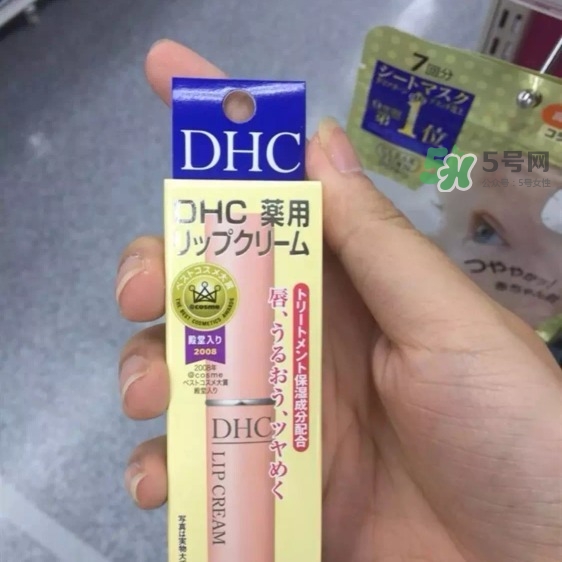 dhc生產(chǎn)日期怎么看_dhc生產(chǎn)批號(hào)怎么查詢(xún)