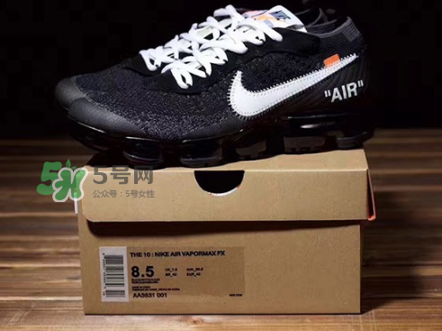 off white與nike air vapormax聯(lián)名開(kāi)箱測(cè)評(píng)_鞋盒實(shí)物曝光