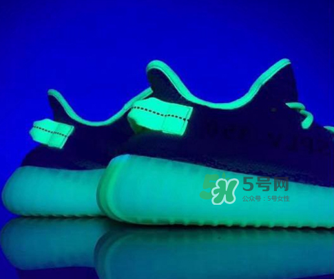 adidas yeezy boost 350 v2黃斑馬是夜光的嗎？