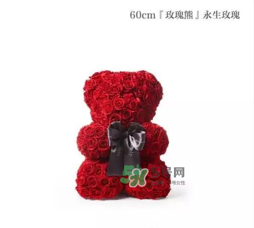 roseonly熊為什么沒有眼睛？roseonly熊怎么樣？