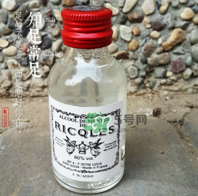 雙飛人有酒精嗎？雙飛人含酒精嗎？