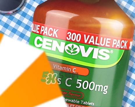 cenovis維生素c真假 cenovis維生素c咀嚼片多少錢